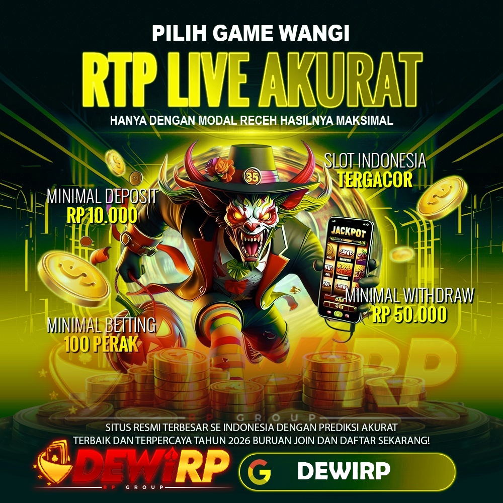 DEWIRP