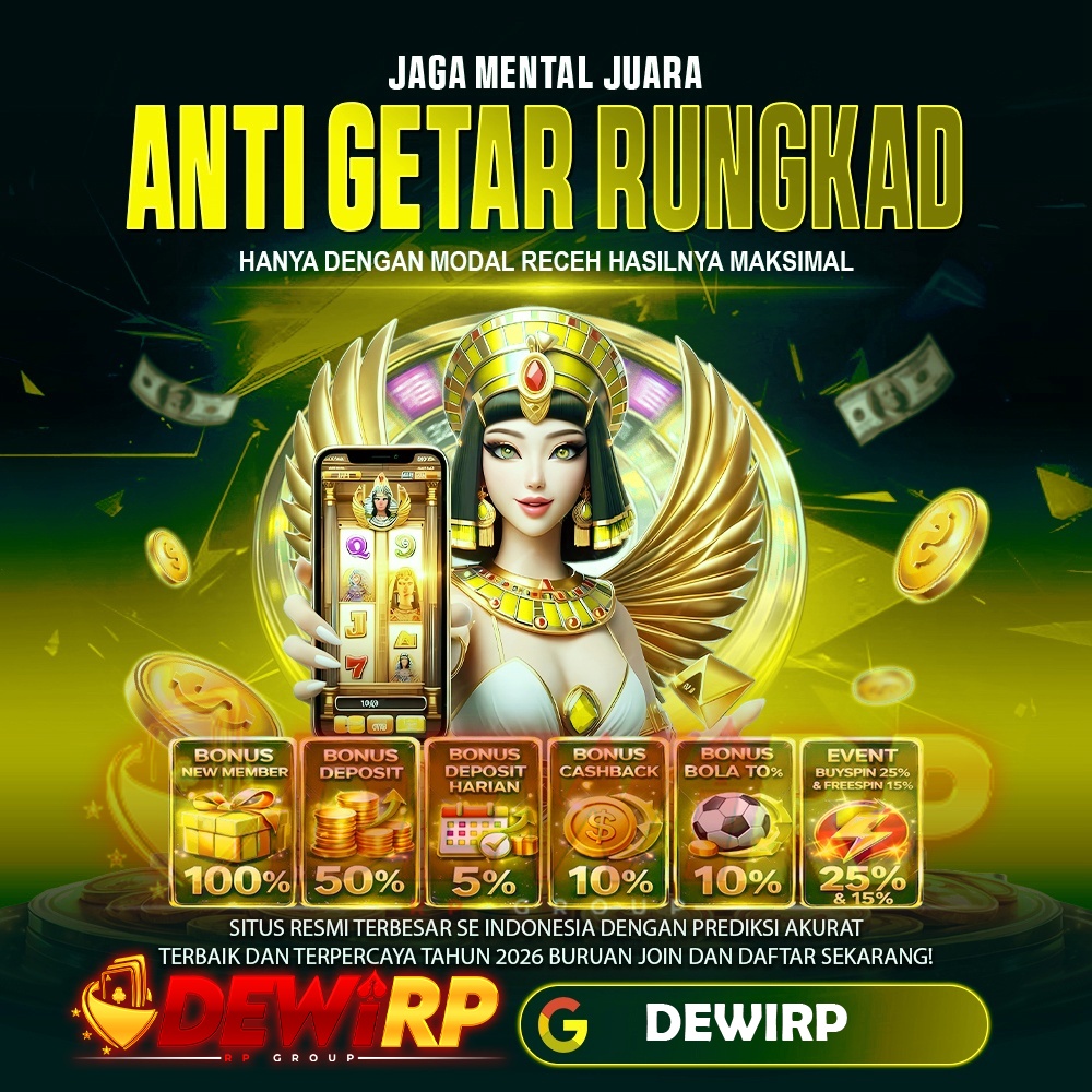 DEWIRP